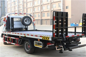 桃江24小时道路救援电话