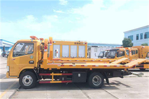 桃江送油救援服务